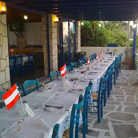 Delfini Hotel 2*